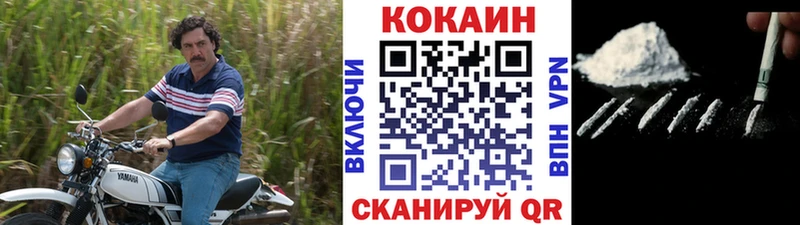 Как найти наркотики Яранск ОМГ ОМГ сайт  Бошки Шишки  Бутират  Меф  А ПВП  ГАШИШ 