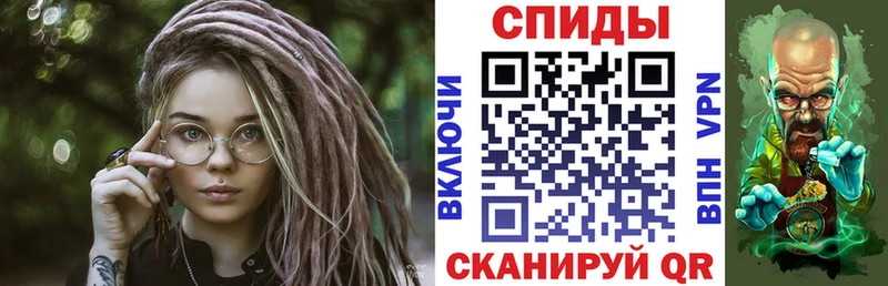 Амфетамин VHQ  Яранск 
