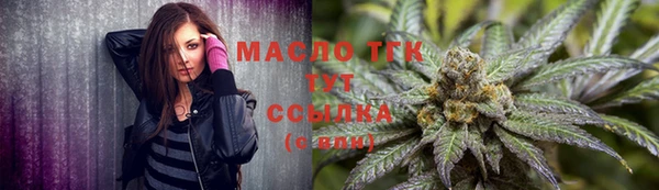 мет Медвежьегорск