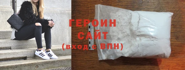 мет Медвежьегорск