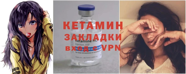 прущие крисы Березники