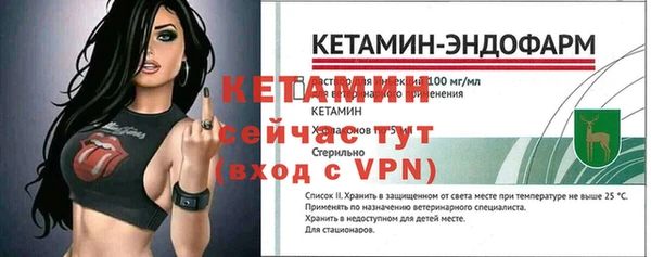 мет Медвежьегорск