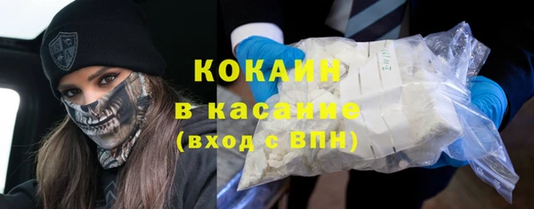мет Медвежьегорск