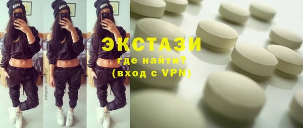 мет Медвежьегорск