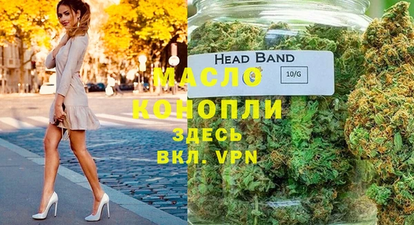 мет Медвежьегорск