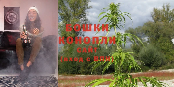 экстази Мегион