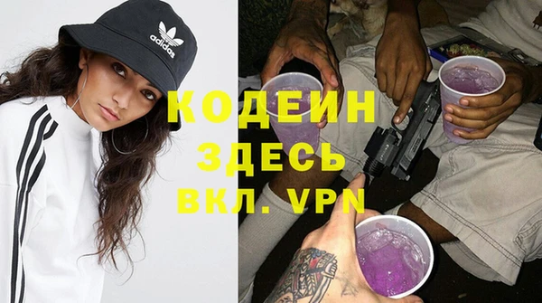 мет Медвежьегорск