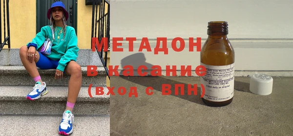 мет Медвежьегорск