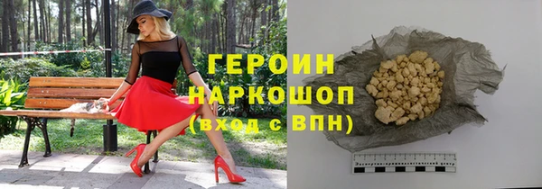 мет Медвежьегорск
