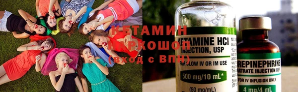 мет Медвежьегорск