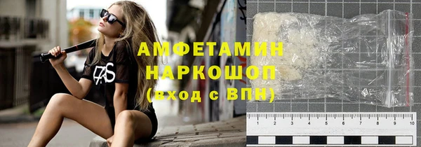 мет Медвежьегорск