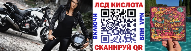 даркнет состав  Яранск  Марки 25I-NBOMe 1,5мг 